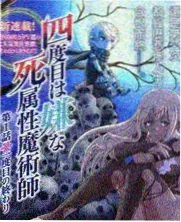 综艺资讯 精品影视