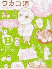 王牌对王牌 精品影视推荐