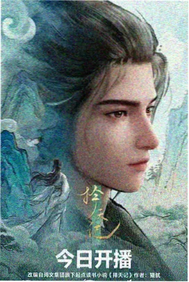 间谍过家家 动漫推荐