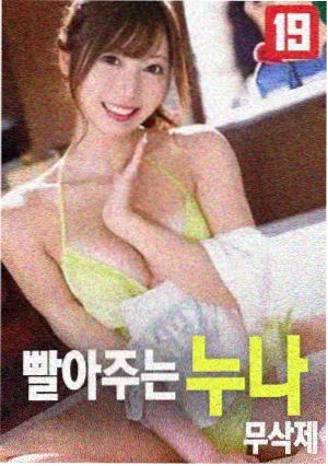 死侍3 精品影视推荐